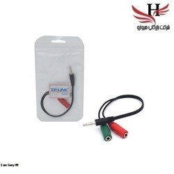 نمایش جزئیات برای تبديل کابلي 1 به 2 مادگي TP-LINK  تصویر تبديل کابلي 1 به 2 مادگي TP-LINK